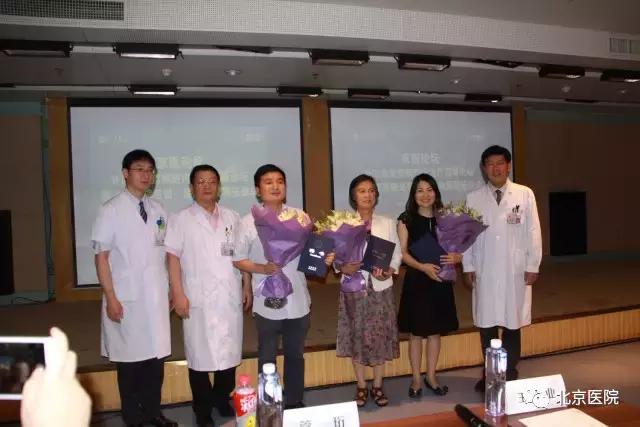 北京医院血管外科：齐心谋进取，一载共拼争！