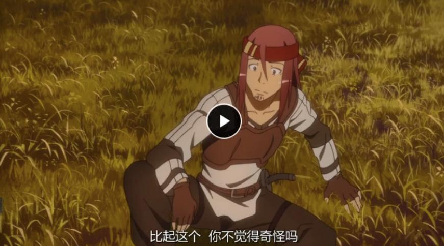 刀剑神域桐人的高光时刻,刀剑神域桐人怎么提升