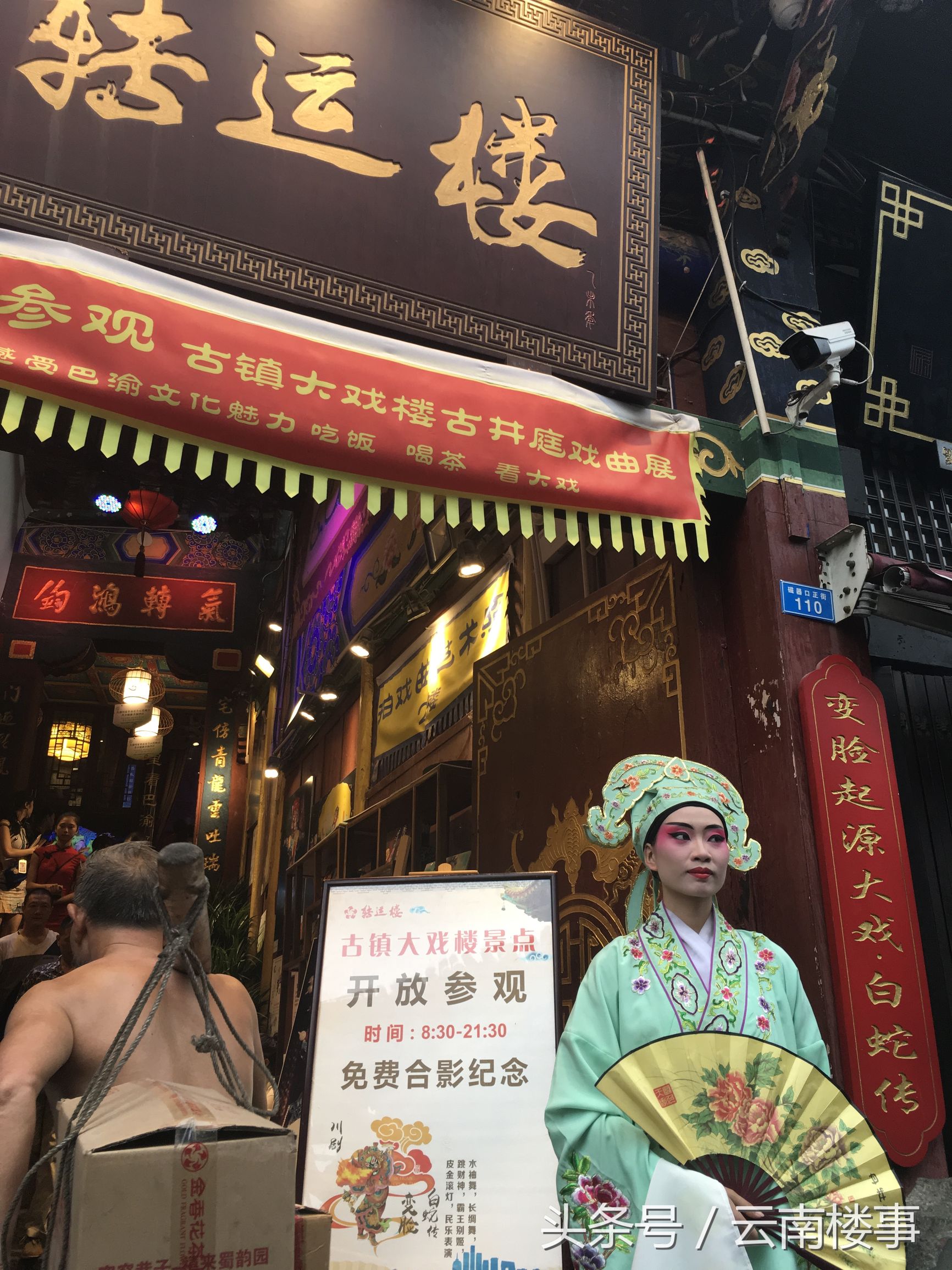 昆明融创商业街,融创白象街2024年现状