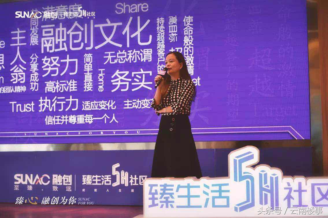 昆明融创商业街,融创白象街2024年现状