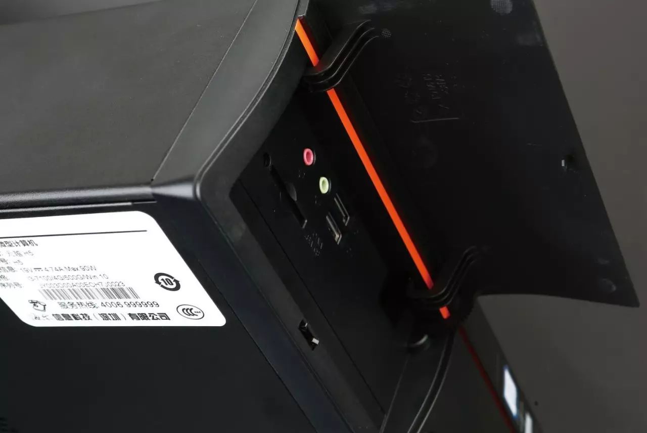 海尔天越h5评测,海尔天越台式机评测