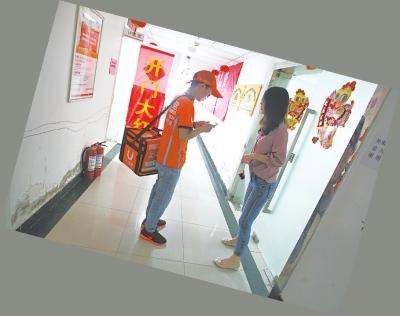 叫人起床、替人道歉、半夜送药、送花送蛋糕，他们好像无所不能！