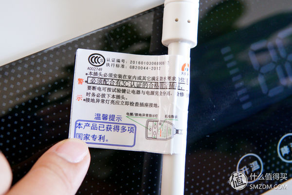 万家乐无电洗5分钟后不复位,万家乐无电洗演示