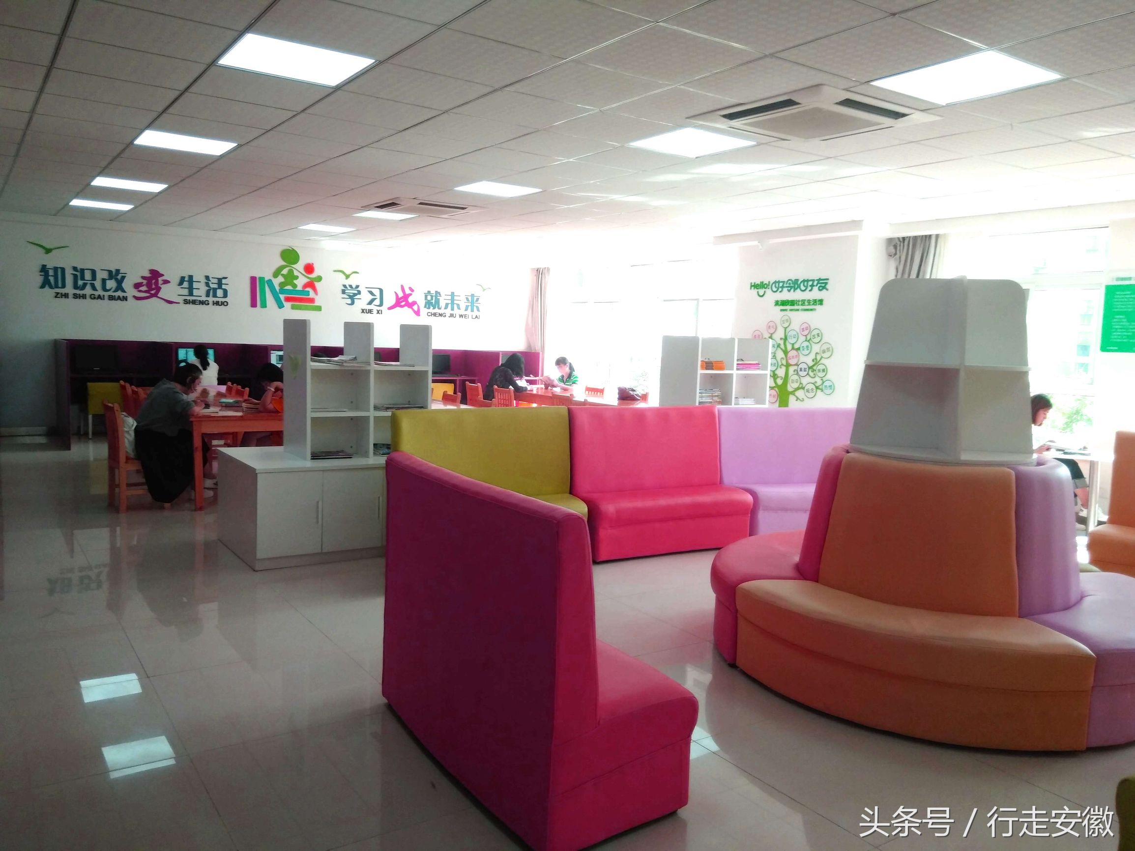 鍚堣偉甯傚寘娌冲尯鐑熷ⅸ琛楅亾婊ㄦ箹娆e洯,鍚堣偉鐑熷ⅸ琛楅亾婊ㄦ箹娆e洯绀惧尯鐢佃瘽