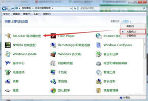 U盘读取不了只能扔？不求人自己也能解决