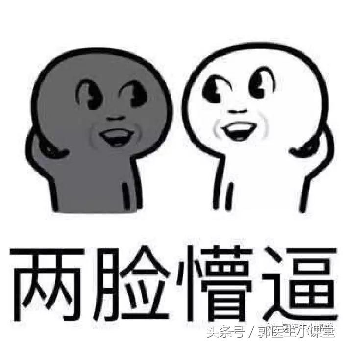 生孩子时怎么能减轻疼痛,生孩子怕痛怎么办