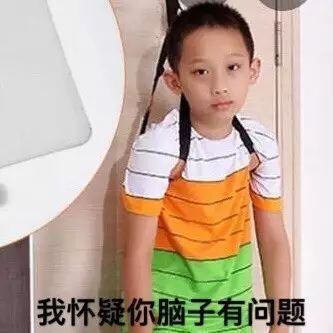 远程怀孕、无线通讯……古人们的特异功能你怕了吗！