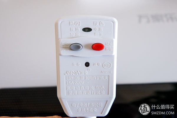 万家乐无电洗5分钟后不复位,万家乐无电洗演示