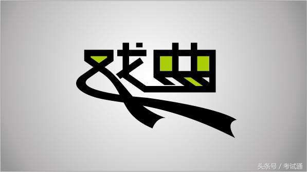 蓝脸的窦尔敦是什么戏曲名字,戏曲中不同流派的窦尔敦脸谱