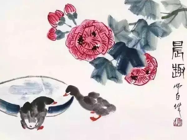 怎么临摹齐白石画的虾教程,齐白石虾的画法教程