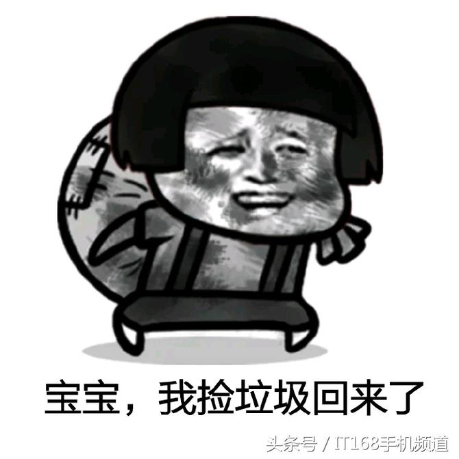 iphonex国行99新什么价,iphonex国行99新