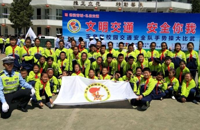 小学生未成年人思想道德教育简报,教育局加强未成年人思想道德建设