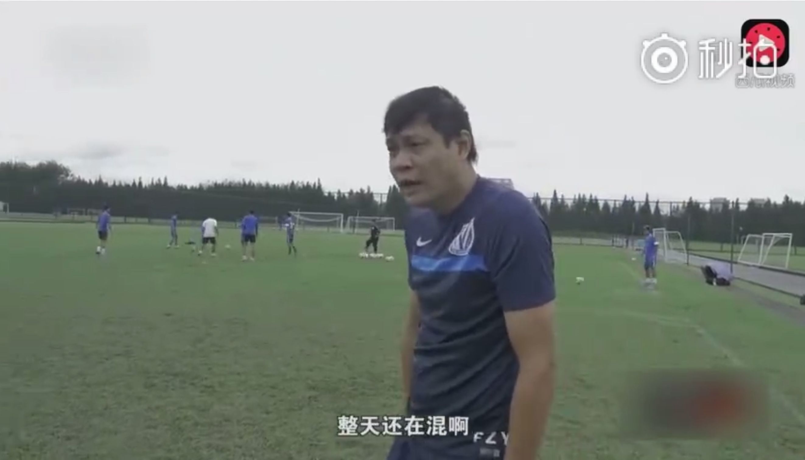 被范志毅骂的两个球员,范志毅骂年轻球员