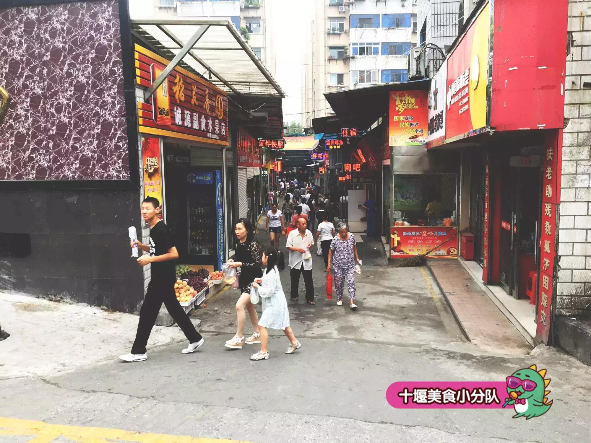 国营51厂,51厂牛肉