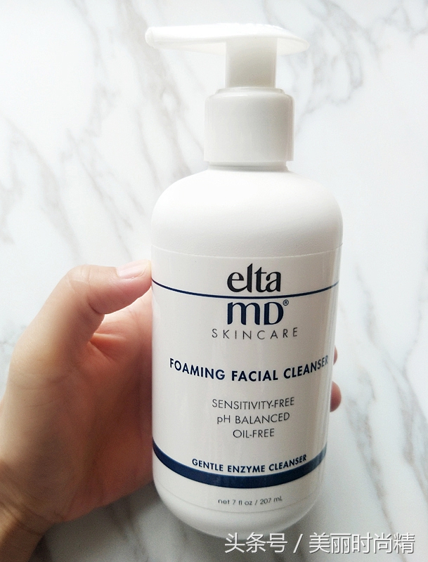 elta洗面奶祛痘同款,eltamd氨基酸泡沫洁面乳测评