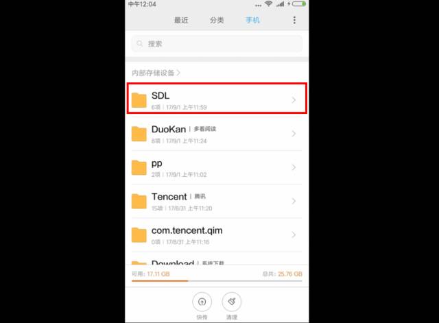 可以安装windows的手机,最简单的安装windows系统的方法
