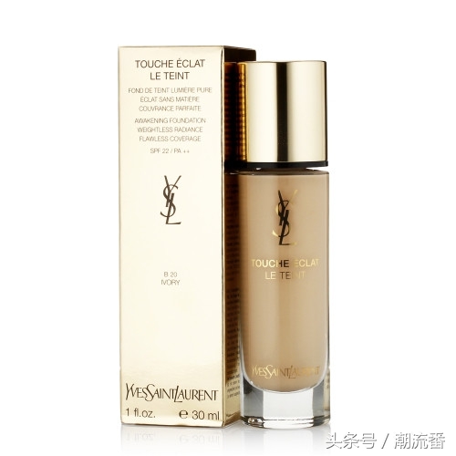 ysl底妆系列体验套装,ysl粉底干皮适合哪款