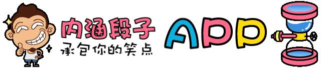 大姐一屁股坐在我腿上，足足坐了20分钟