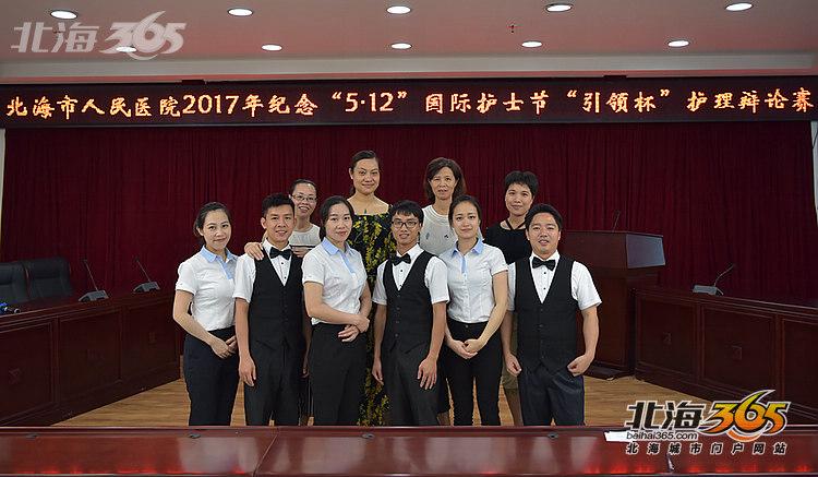 男丁格尔的简介,南丁格尔简介