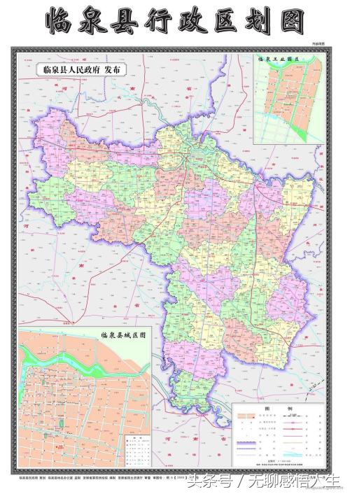 阜阳临泉县人口大县,临泉县是中国人口第一大县吗