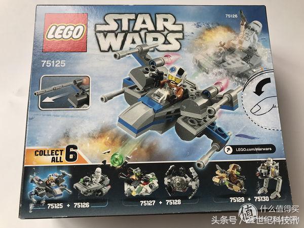 lego乐高机械组92907,lego乐高75187