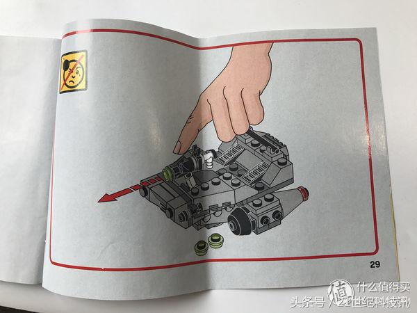 lego乐高机械组92907,lego乐高75187