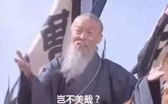 高端儿童鱼油,儿童补脑鱼油测评