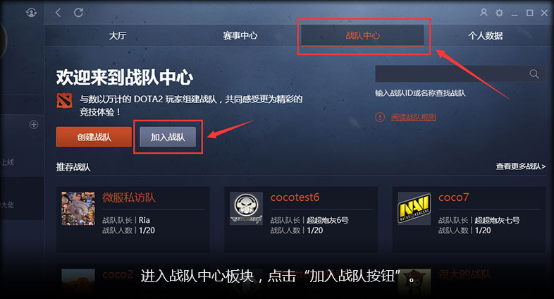 完美大师赛,完美大师赛最新消息