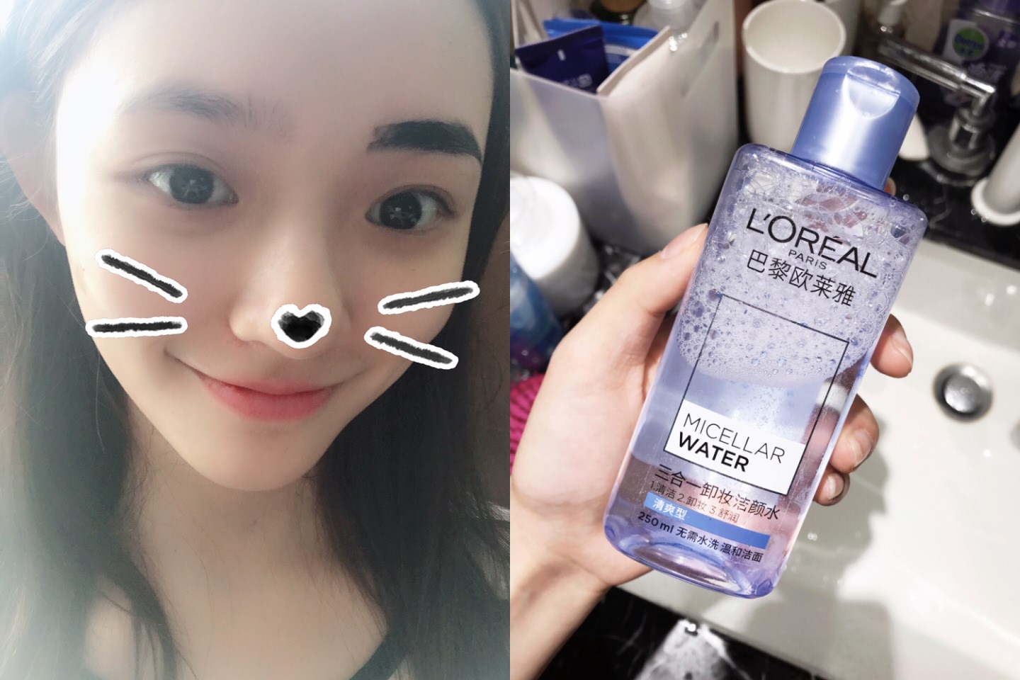 林允平价化妆视频 (林允种草的化妆品)