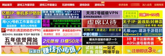 做游戏代练需要什么条件,游戏代练一般多久可以成功