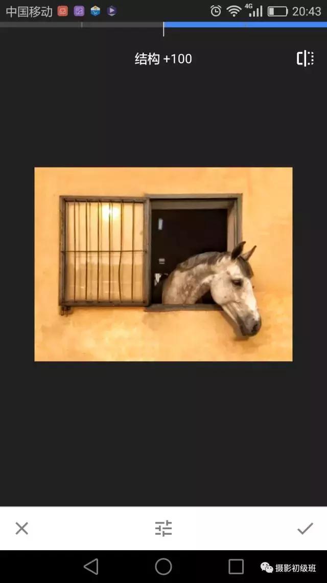 手机修图如何修得有质感,手机照片后期修图软件推荐