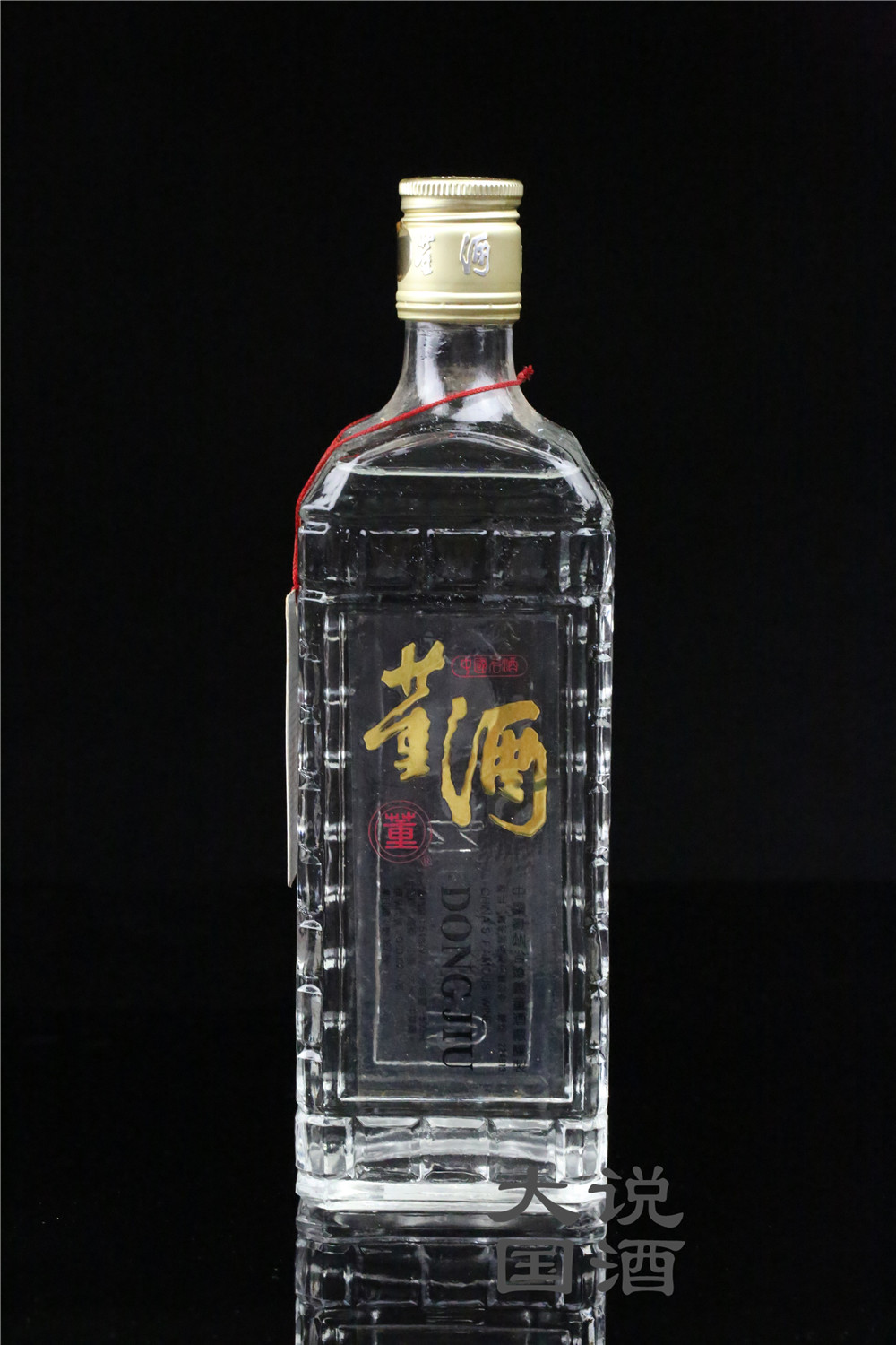 陈年名酒,陈年名酒收藏价格