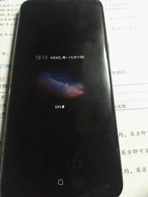 三星galaxys8全新开箱 (三星galaxy s8 真机上手体验)