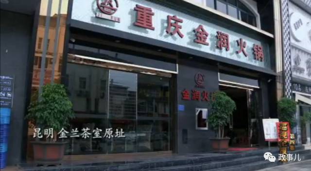 一个副处级干部能量有多大,一个正处级干部有多大的能量