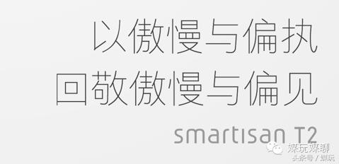 iphonex的文案,iphonex出来时的广告词