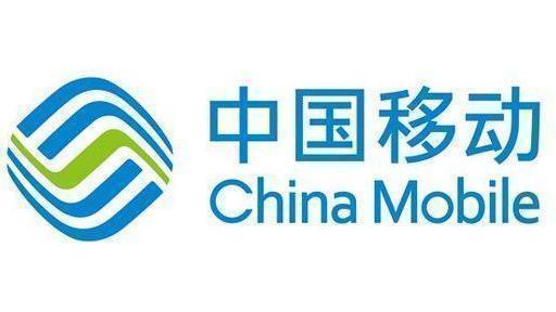 正规流量卡中国移动29元永久月租,移动良心流量卡