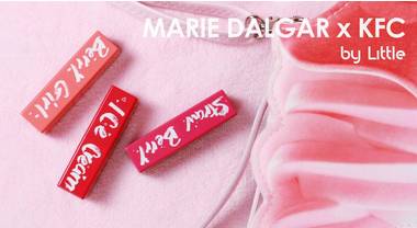 平价国产好用的口红,有什么国货彩妆品牌好用又便宜