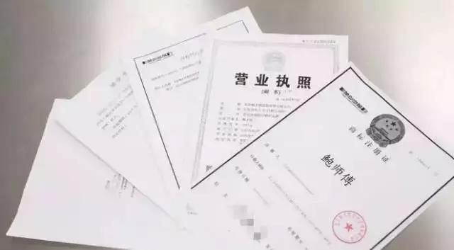 真鲍师傅,鲍师傅只有杭州有吗