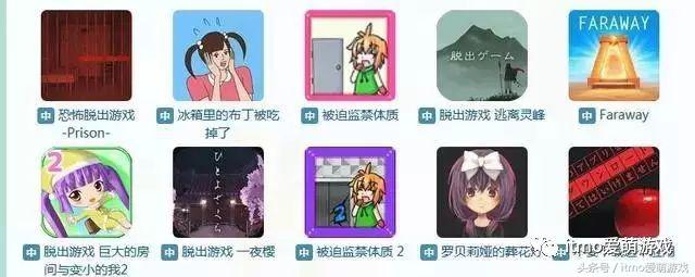 推荐手机游戏内存小又好玩,有什么好玩内存小的手机游戏