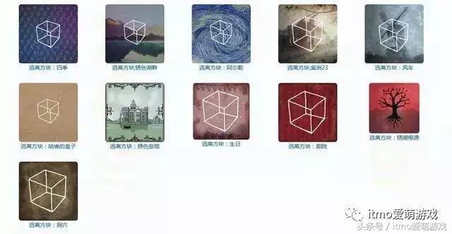 有什么好玩内存小的游戏,哪些内存小又好玩的手机游戏