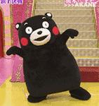 奇葩年年有今年特别多,奇葩年年有今年特别多什么梗