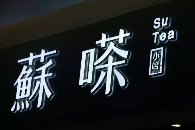 只有来360商圈吃过这些小吃，我才能安心减肥