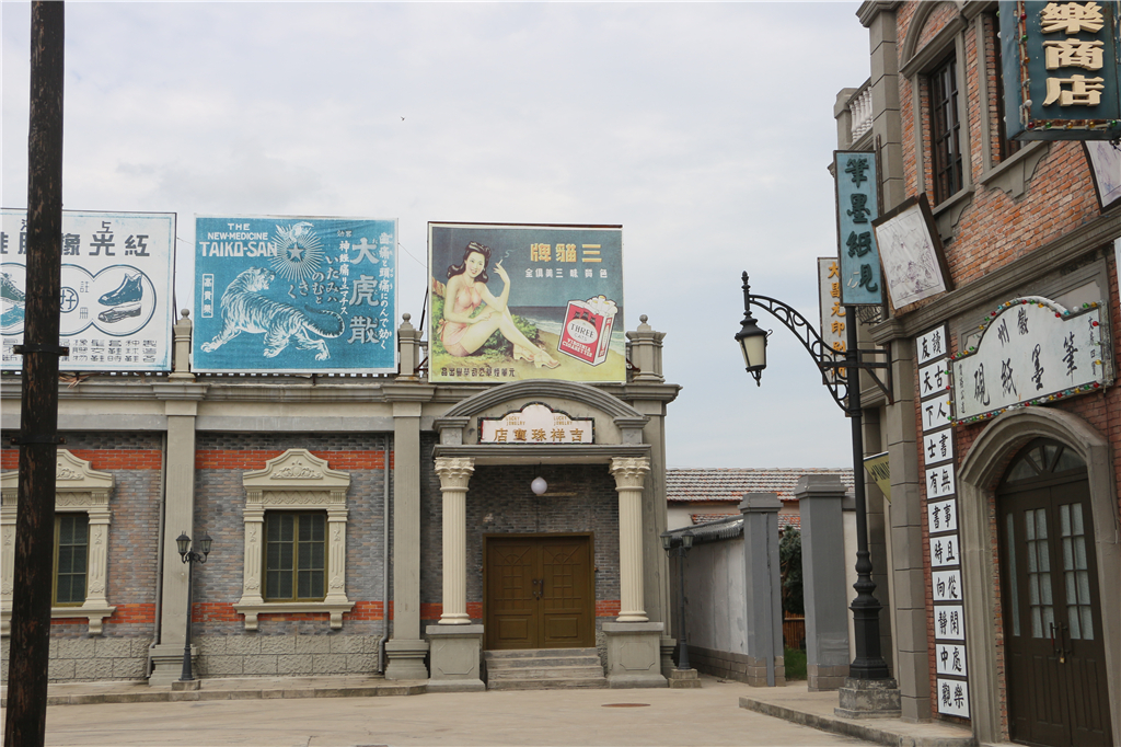 品农家菜,品农家美食