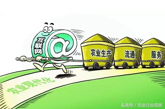 拉虎皮扯大旗的后果,拉大旗作虎皮的故事