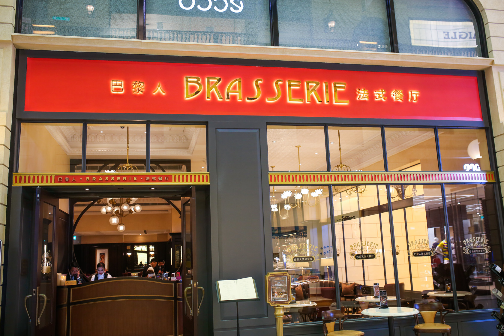 澳门巴黎人，不出国门也能体验的法式风情