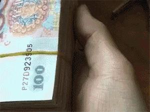 中国人的传统美德贫穷gif (贫穷是中华民族的传统美德表情包)