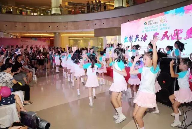 天津儿童走秀大赛,天津全运会津娃表演者