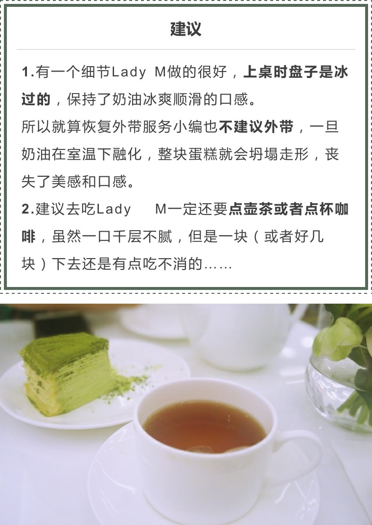 ladym现在还有吗,ladym最近怎么了