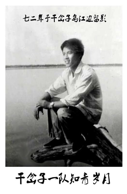 上海今生注定与你有缘