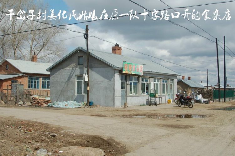 上海今生注定与你有缘